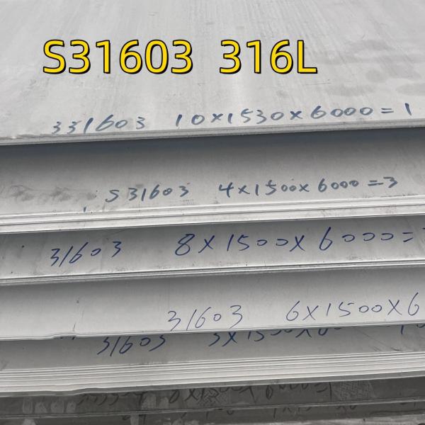 3mm 5mm 10 mm Thick 4000 x 2000  316L Stainless Steel Plate Hot Rolled S31603 1.4404