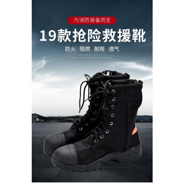 Black Work Shoes With Rubber Sole Unisex Canvas Safety Boots