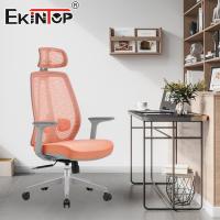 Silla de oficina giratoria moderna ergonómica ajustable de malla con almohadilla de reposabrazos PU