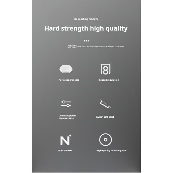Электрический полирующий инструмент 180 мм с постоянной скоростью электрический автомобильный полировщик