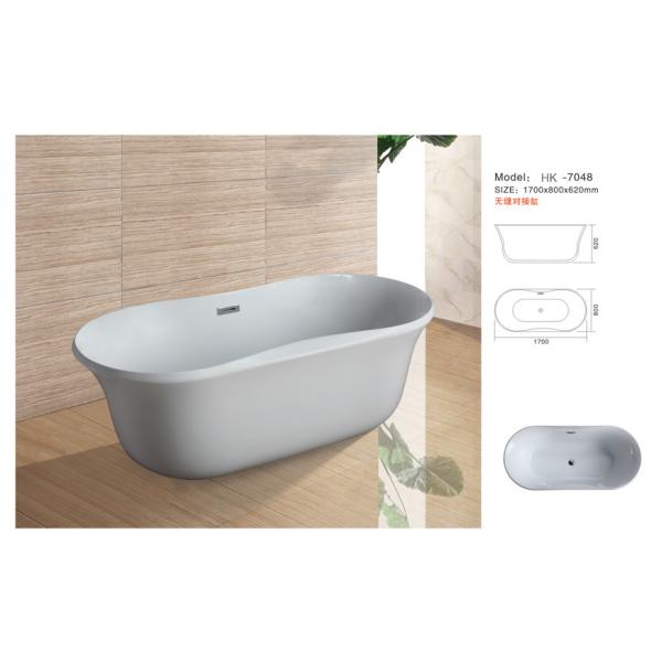 Modern Bathtub,Acrylic bathtub white color,seamless Bathtub. HK-7048 Size:170X80X62CM