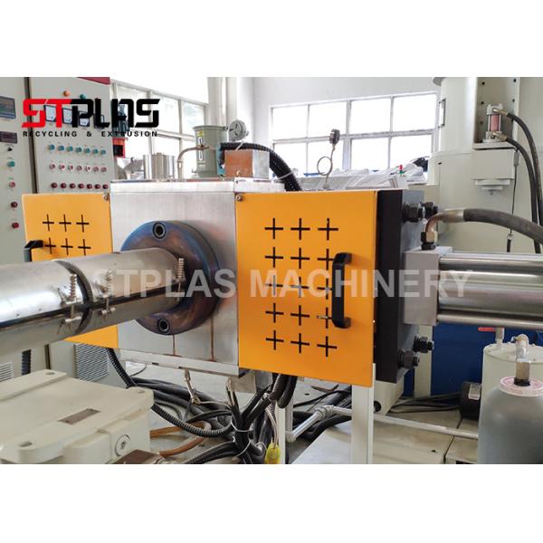 машина лепешки фильма полиэтилена 300kg/h повторно использованная PE пластиковая повторно используя