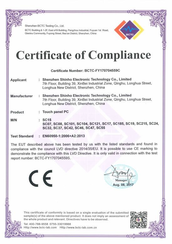 Shenzhen Shinho Electronic Technology Co., Limited Сертификации