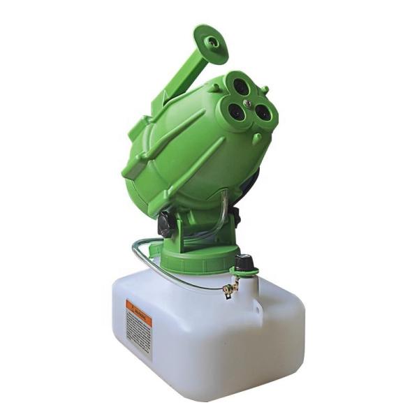Nebulizer Electric Portable Cold Fogging Agriculture Spray Machine 5l 150-260ml/Min Rate