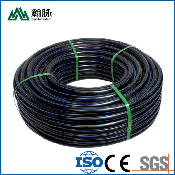 4 Inch Drainage Hdpe Pipe Hot Melt 20 25 32 50mm Agricultural Irrigation Pipe