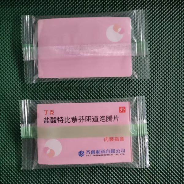 Fully automatic horizontal wrapping flow pack packing machine ice cream lolly popsicle packaging machine