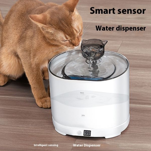 Automatic Wireless Charging Waterproof IPX5 Lightweight 0.8kg Cat Dog Drinking Bowl Eco-Friendly Solid Pattern Plastic Battery