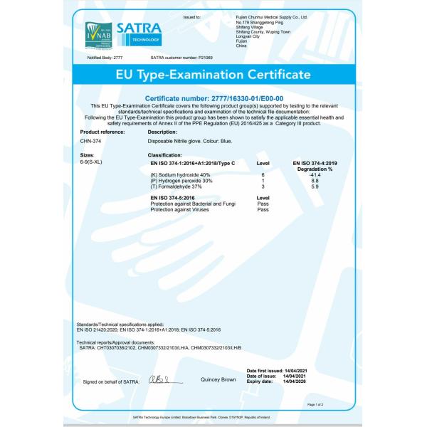 Disposable Dental Exam Grade Sterile Nitrile Gloves S M L XL