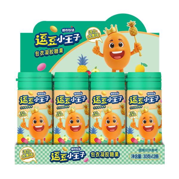Jelly Beans Mix Fizzy Flavor Coated Gel Candy  Gummy Candy Manufacturer