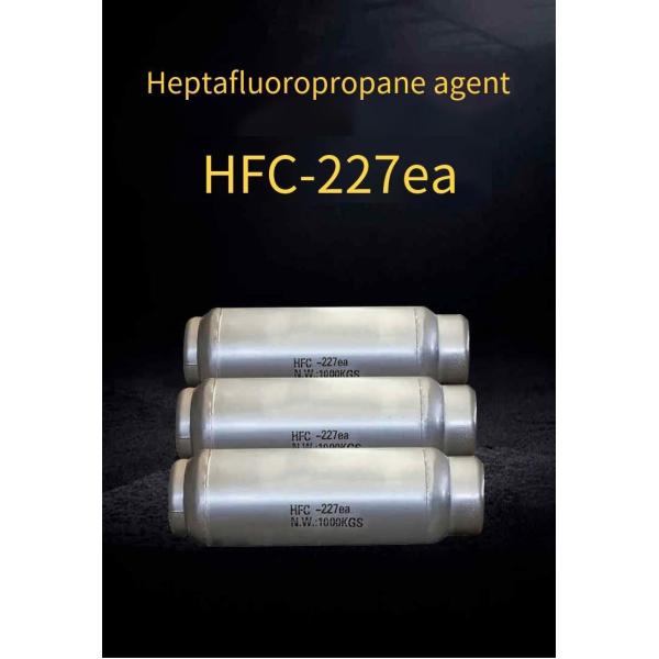 FM200 Agente de extinción de incendios Agente industrial de extinción de incendios inodoro