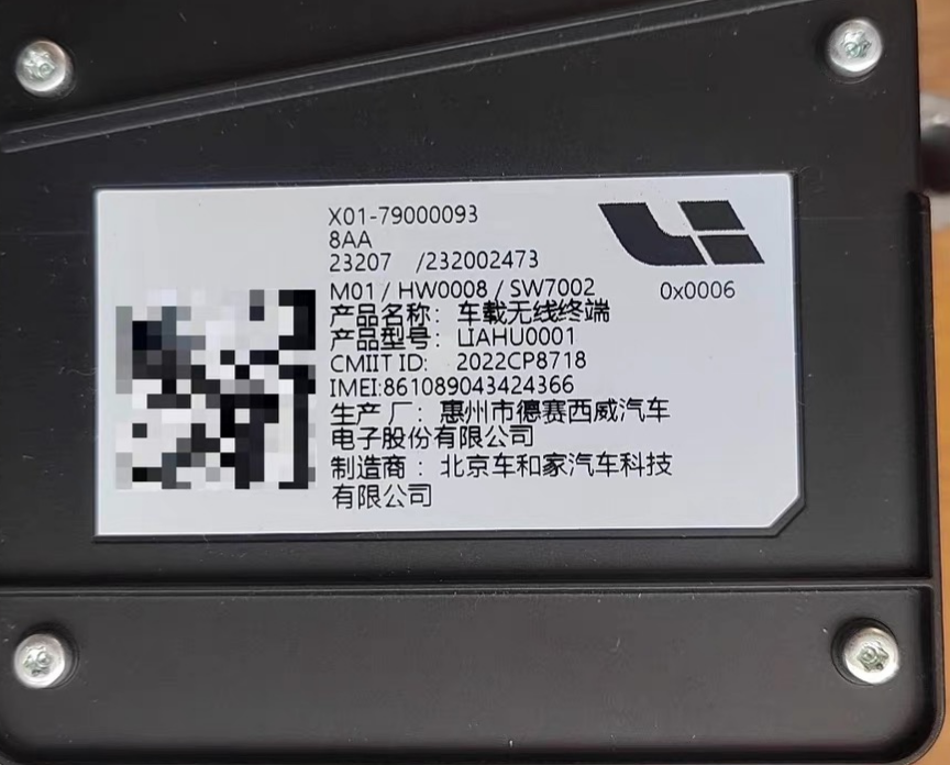 For Ideal L9 Host Module, Original and Brand New Oem X01-79000093
