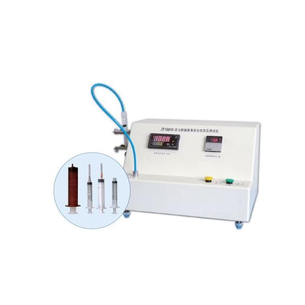 Custom Hospital Syringe Testing Equipment / Syringe Tester ZF15810-D