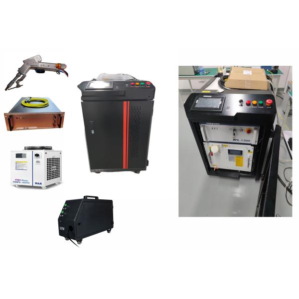 Handheld Laser Welding Head Of Fiber Laser Welding Machine With Various Laser Beam Output Form