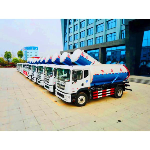 Высокое давление очистки сточных вод тележки вакуумной канализации Sanitaion 18CBM