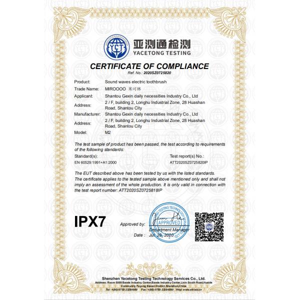 SAEF GROUP (HONG KONG) LIMITED Сертификации