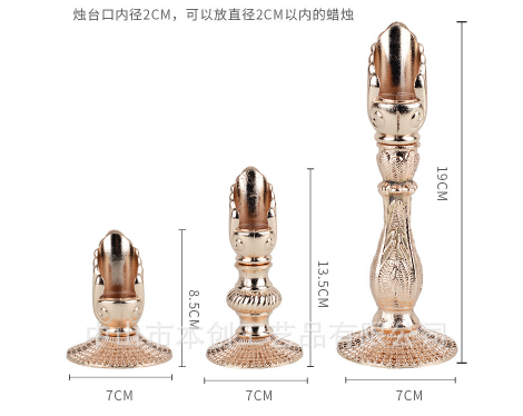 Corrosion Proof 19cm Height Rustic Metal Candle Holders