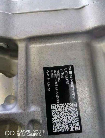 Geely Geometry A EV Car Electrical Parts Acessórios Termal Management Assembly