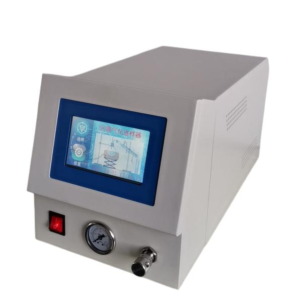 Ethylene Flash Injector Karl Fischer Coulomb Method Accordance With GB/T3727-2003