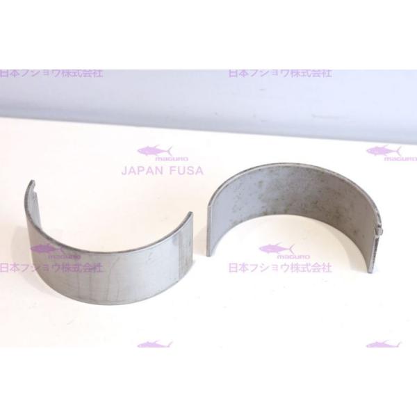 Original Engine Bearing Rod For D7D 04283630