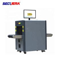 Équipement de sécurité d'inspection de bagages de machine de criblage du système Linux X Ray pour le petit sac