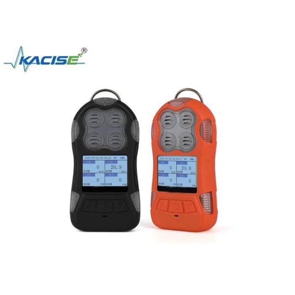 KMK - 40 Industrial Complex Gas Guardian