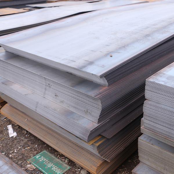 ASTM Q235B 16Mn Carbon Steel Plate OEM Custom Laser Cutting Service Grade A