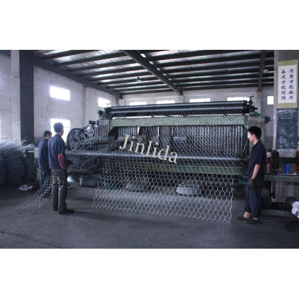 Galvanized / Pvc Coated Gabion Mesh Knitting Machine With 2300mm Max. Netting Width