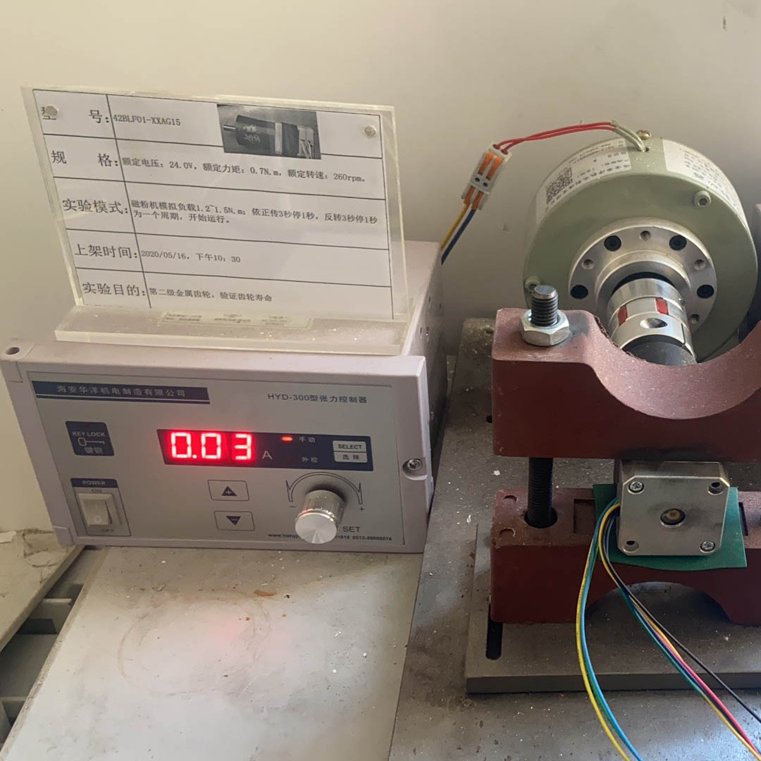 Сбережения космоса коробки передач мотора щетки DC наружного 84:1 mm 24V диаметра 22 микро-