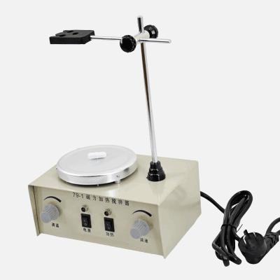 20-200 Mm Shaft Diameter Magnetic Drive Agitator For Heavy Industries