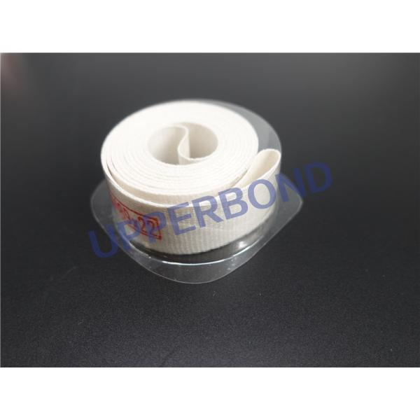 лента Garniture табака PM5 2489*22mm для делать машину