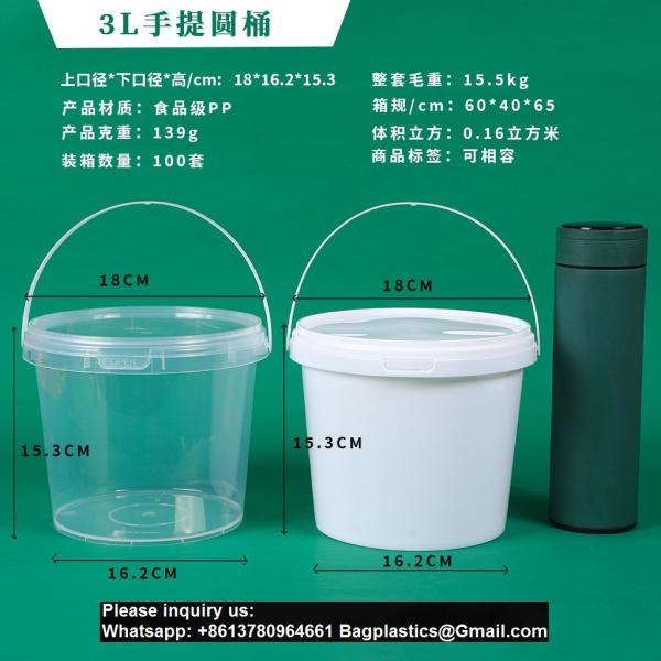 Clear Plastic Bucket With Lid And Handle (1 Pack), Ice Cream Tub With Lids - Food Grade Freezer And Microwave Safe Food Storage Containers, Round Plastic Pail Container, BPA Free