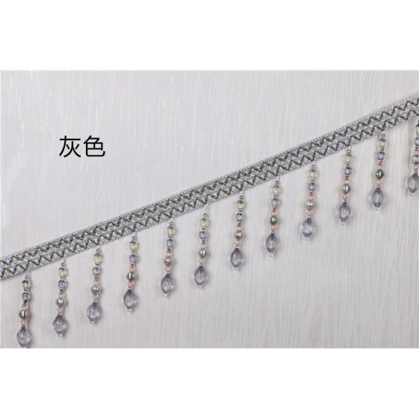 Handmade fashionable chain beads lace tassels fringes for curtain/sofa/pillow decoration