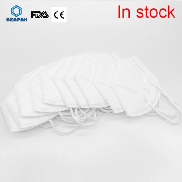 Comfortable Soft  KN95 Medical Mask , Kn95 Face Mask With Durable Ear Loop