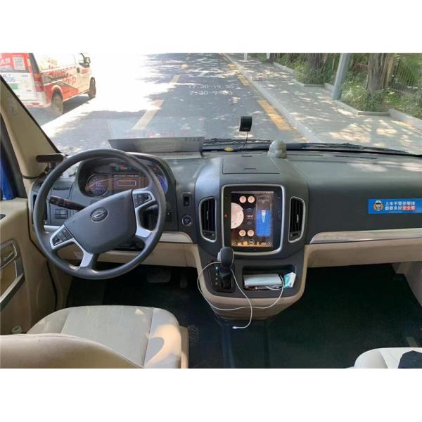 Двухместный электрический фургон