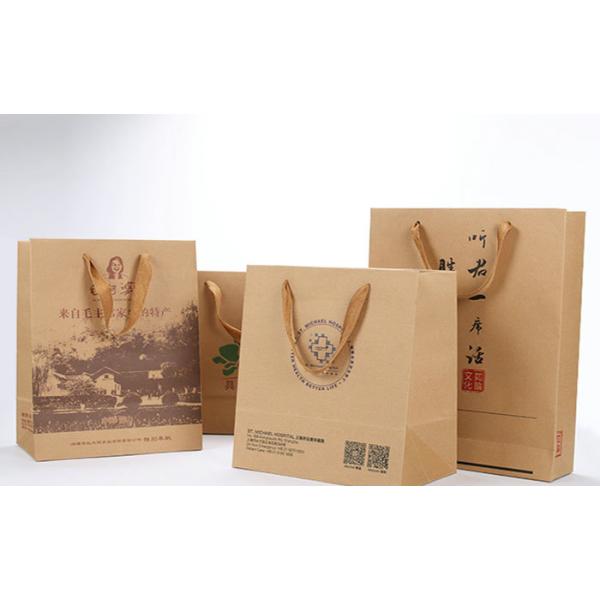 Лист 130гр бумаги ремесла Крафт крена Брауна доски коробки качества еды к пульпе девственницы 350гр