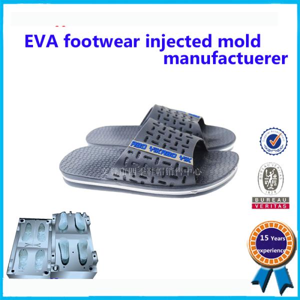 New Arrived PCU PVC Air Blowing Children Slipper Mould For Sale
