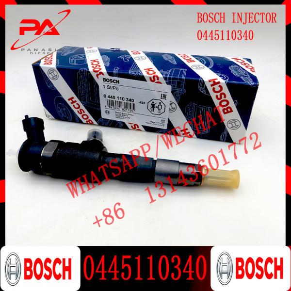 Оригинальная новая форсунка Common Rail DLLA152P2137 Инжектор дизельного топлива Common Rail 0445110340 для BOSCH Peugeut