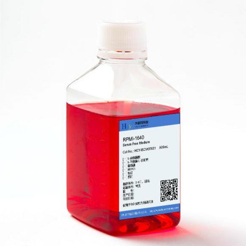 культурная среда ATCC эритроцита света культурной среды 500ml MEM доработала
