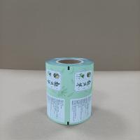 Film d'emballage de boissons solides à haute barrière multicouche avec certification FDA pour les emballages en poudre / granulés