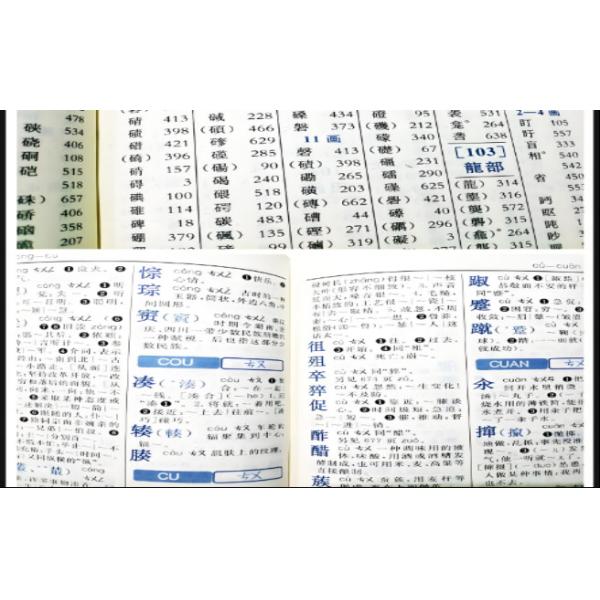 Two Color Perfector Offset Printing Machine For Bills Or Exercise Books