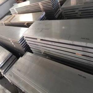 Shanghai Miandi Metal Group Co., Ltd