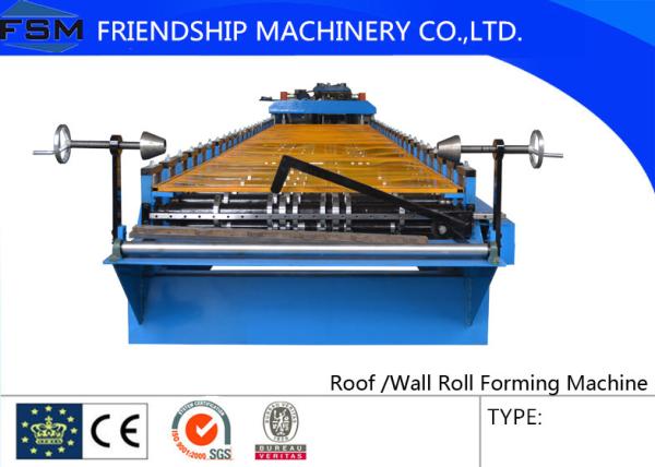 Automatic C Z Purlin Roll Forming Machine For Steel Sections Warehouse