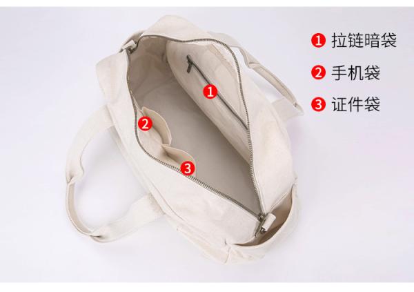 Pearl White Collapsible Duffel Bag , Packable Duffel Bag 48 * 30 * 20CM