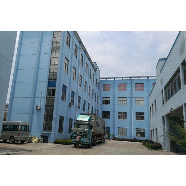 Haining Concern Paper Cup Co.,Ltd