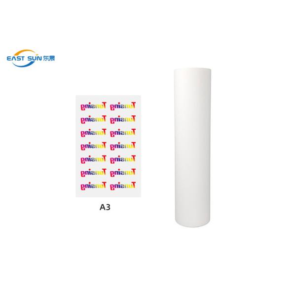 Штейновая струйная толщина фильма 0.075mm ЛЮБИМЦА передачи DTF для печатания