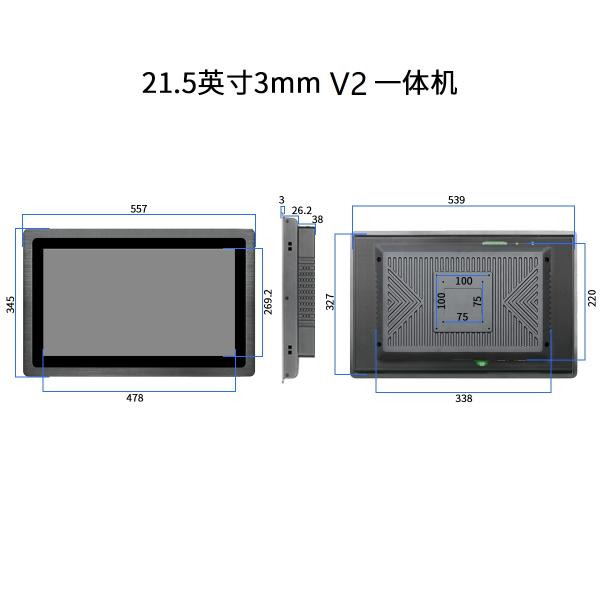 Панельная установка DC12V HMI 21,5 дюйма Широкоэкранный TFT LCD сенсорный дисплей Упругая панель ПК