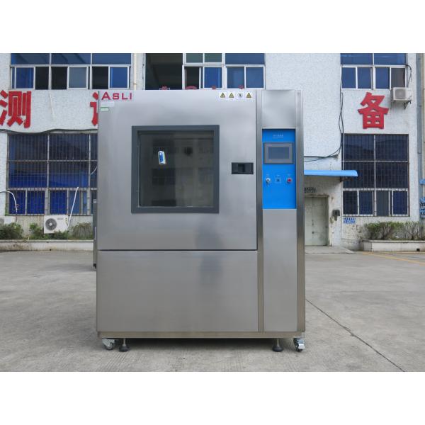 Car Parts Environmental Test Chamber , Sand and Dust Test Chamber