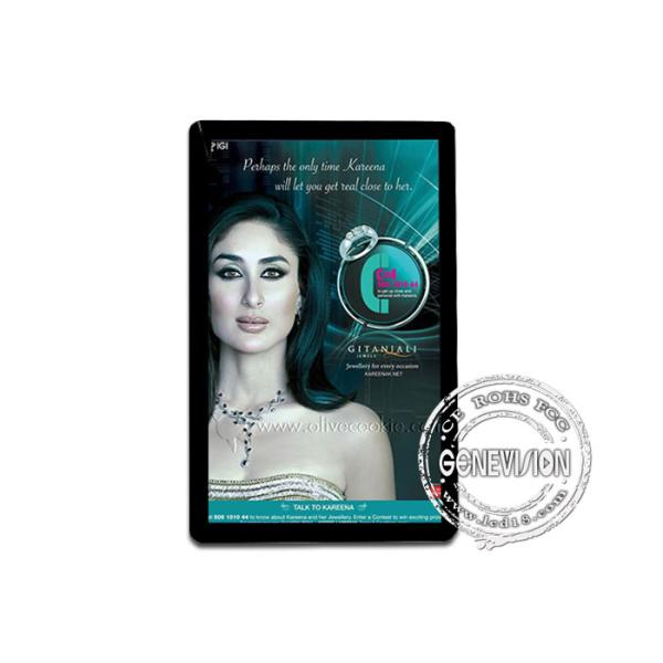 дисплей 17inch вертикальный LCD для видео, аудио, игрока фото