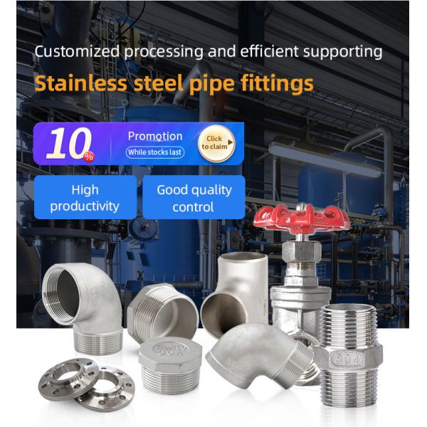 Штуцеры трубы нержавеющей стали потока NPT выковали соединение нержавеющей стали 304