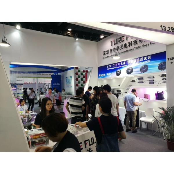 Shenzhen Zhongfu Optoelectronics Technology Co., Ltd.